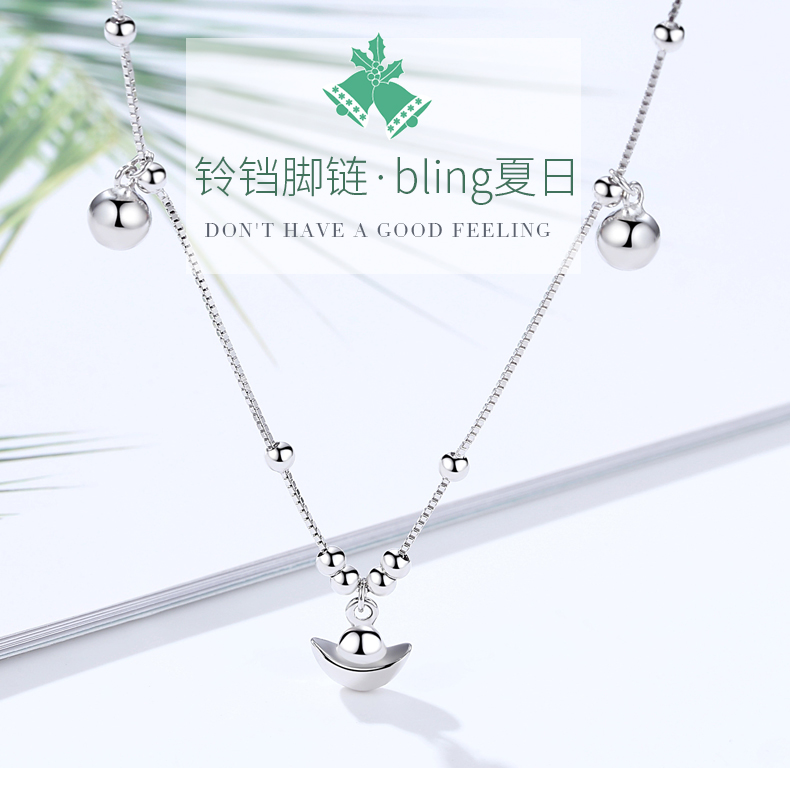 Chaine de cheville Femme VIGG en Argenterie - Ref 3104968 Image 7