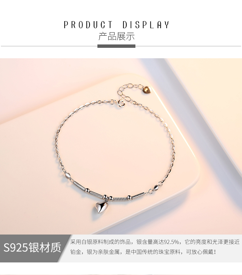 Chaine de cheville Femme VIGG en Argenterie - Ref 3103480 Image 9