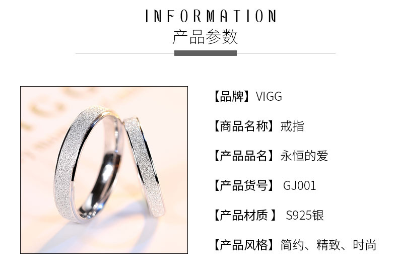 Chỉ số ngón tay net vòng màu đỏ nữ sterling silver cặp của Nhật Bản và Hàn Quốc đơn giản hipster sinh viên các cặp vợ chồng nhẫn nam thiết kế ban đầu cá tính