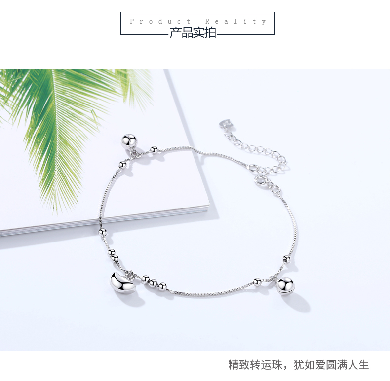 Chaine de cheville Femme VIGG en Argenterie - Ref 3104968 Image 10