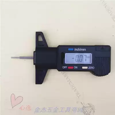Special electronic digital display tire tread gauge 0-30-50MM depth ruler digital tire ruler