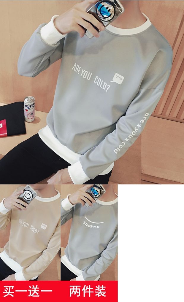 Mua một tặng một chiếc áo len dài tay cho nam dài tay phần mỏng áo thun chạm đáy áo trẻ trung cổ tròn in sơ mi nam áo thun có cổ nam