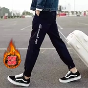 Mùa thu và mùa đông gió gió quần nam hip hop lỏng lẻo miệng ống cộng với nhung chân thường quần chạy quần harem