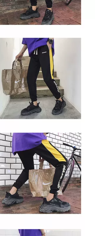 Quần âu quần nam quần mùa hè quần nam phiên bản Hàn Quốc của xu hướng Quần ống rộng hip hop shop đồ nam