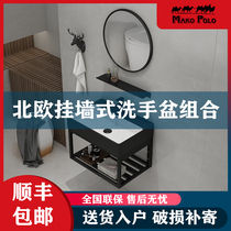 Marco bathroom washbasin Household wall-mounted washbasin cabinet combination Small apartment simple ceramic washbasin pool