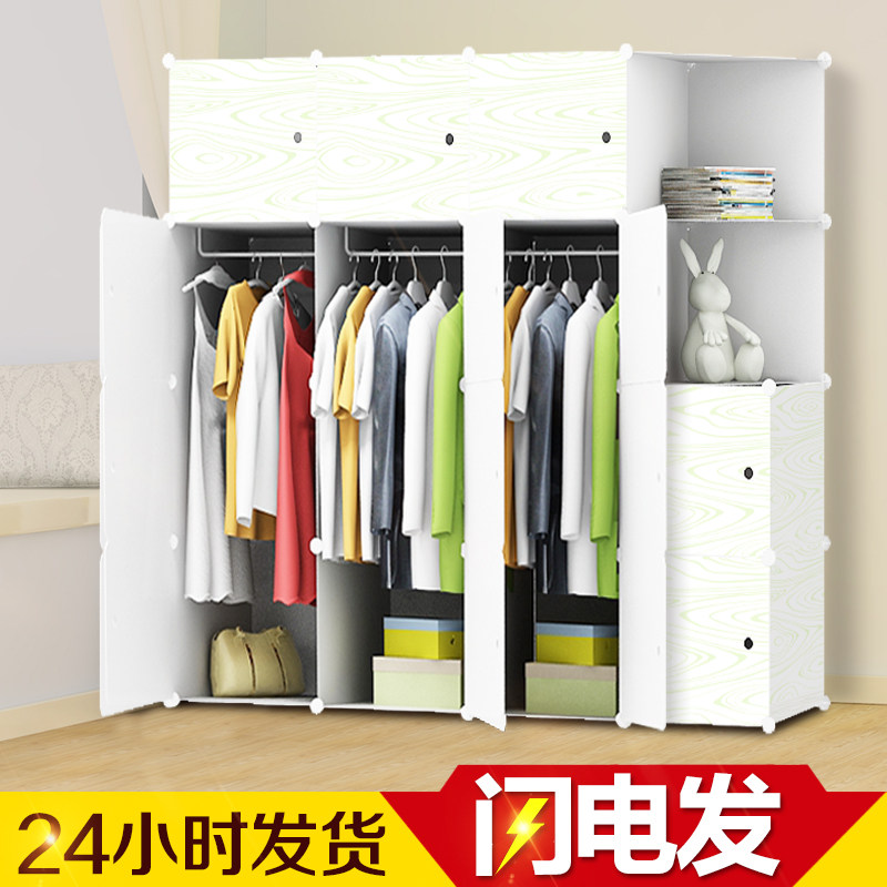 ��֥�������¹�16yg923