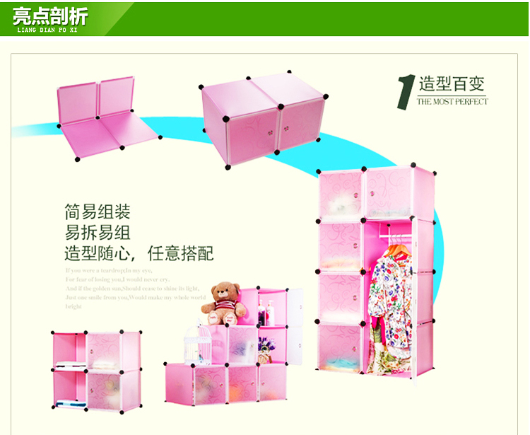 Màu xanh lá cây Zhidao Miễn Phí DIY Ma Thuật Mảnh Sáng Tạo Ma Thuật Mảnh Lưu Trữ Tủ Đơn Giản Phụ Kiện Tủ Quần Áo móc treo tường trang trí