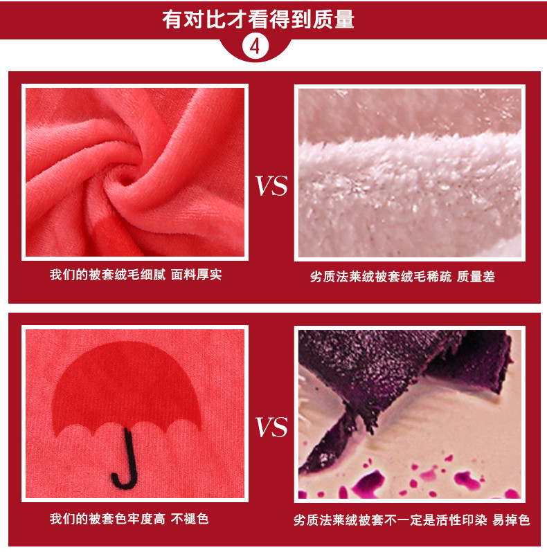 bộ duy nhất của san hô nhung chăn nhung mùa đông cộng với dày cashmere ấm đơn hoặc kép 1,5 Phalle cashmere flannel chăn - Quilt Covers 	chăn phao siêu rẻ	