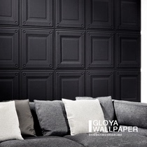 Arte Belgian Wall cloth ECLIPSE BLACK WHITE EDITION wallpaper wallpaper