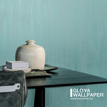 Ruran wallpaper Belgian metal ARTE stone 25000 25001 25002 imported wallpaper cloth