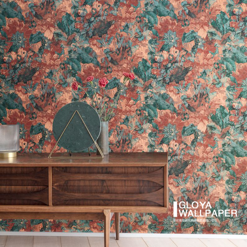 Belgium imports KHROMA wallpaper flexo KOSMOS wallpaper KOS001 002003004005006