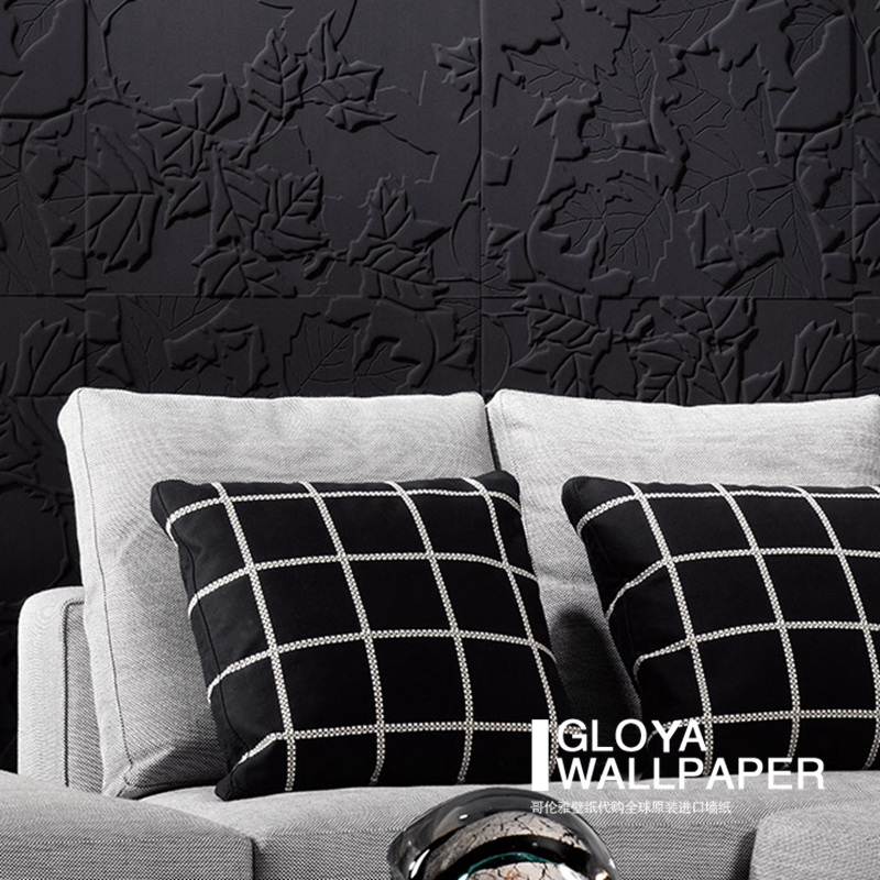 Belgium ARTE imports wall cloth Black White Edition Select modern minimalist foliage