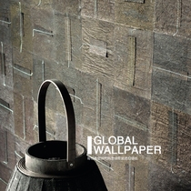 French original imported wallpaper high grade texture wallpaper special material Elitis Epure Shirakawa