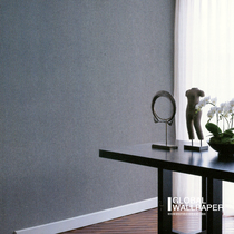 Japanese original imported wallpaper plain solid color hemp Mountain Moon Sangetsu living room bedroom full sticker wallpaper