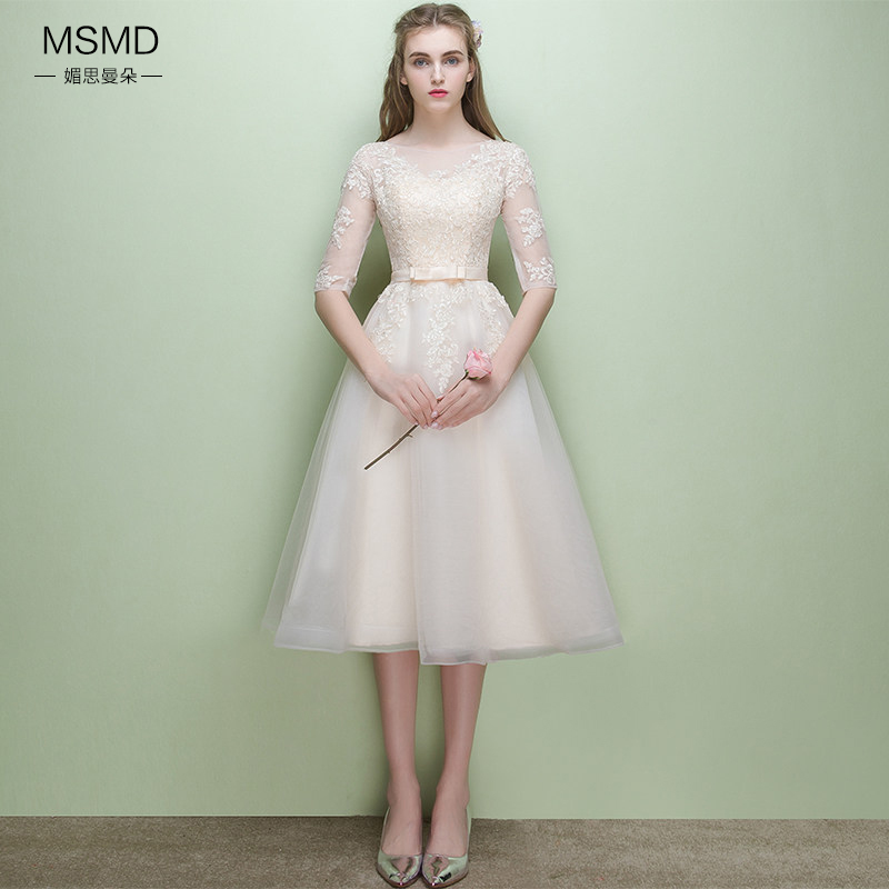 Evening Dress for Women, Short Bridesmaid Dress for Banquets, Suitable for Petite Hosts, Can Be Worn Casually, Registration and Marriage Registration Dress, Dress Evening Dress for Women, Short Bridesmaid Dress for Banquets, Suitable for Petite Hosts, Can Be Worn Casually, Registration and Marriage Registration Dress, Dress