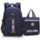 2023 New School Bags for Primary School Boys Grades 1, 2, 3 to 6 Girls, Spine Protectors, Children's Burden-Reducing Backpacks