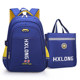 2023 New School Bags for Primary School Boys Grades 1, 2, 3 to 6 Girls, Spine Protectors, Children's Burden-Reducing Backpacks