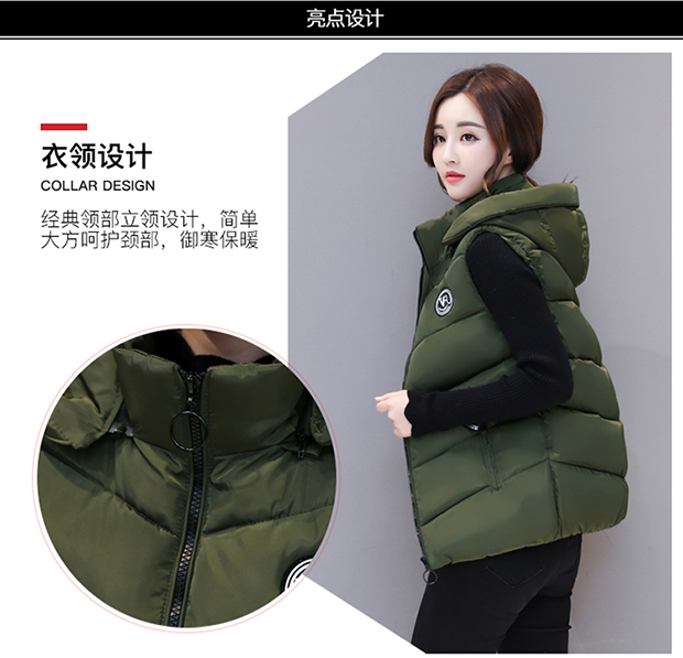 Áo chống mưa cực lớn cho nữ vest ngắn đoạn 200 kg chất béo MM vest vai cộng với phân bón XL vest mùa thu và áo khoác mùa đông áo đầm đẹp