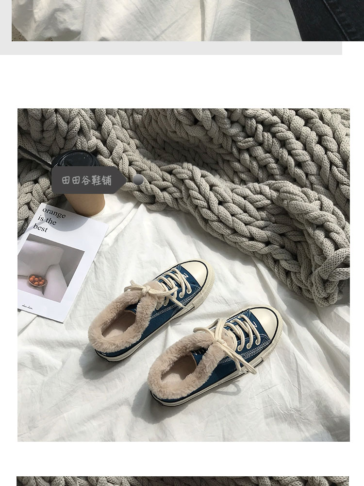 Giày vải mới 2018 nữ mùa đông hoang dã Sinh viên Hàn Quốc Harajuku ulzzang ấm áp siêu lửa cộng với giày cotton nhung giày sneaker nữ