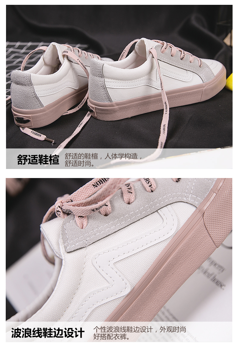 Mùa xuân 2018 giày vải mới của phụ nữ giày hoang dã Giày vải ulzzang Harajuku phiên bản Hàn Quốc của đôi giày nhỏ màu trắng giày sinh viên giày vnxk