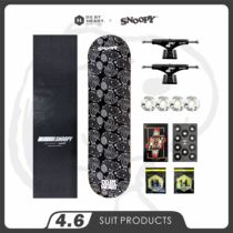 DBH skateboarding beginner adult professional double-up shortboard youth children four-wheel brush street Snoopy joint model