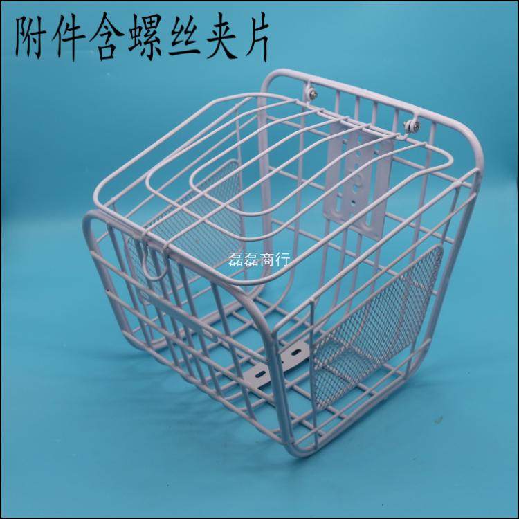 Panier pour vélo - Ref 2257156 Image 21