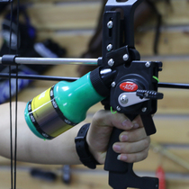 Bow and Arrow ADS fishing pot set Sports composite competitive reverse shooting fishing wheel not card line