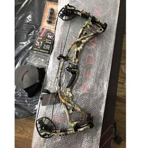 HOYT Hoyt Carbon Radical Carbon Radical Carbon RX-5 Composite pulley bow 2021 models of hbx New wheel set