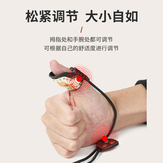 Боу 弓箭扳指传统弓射箭美猎黄铜护指竞技反曲弓拇指勾弦坡型蒙古护具 Huwairen