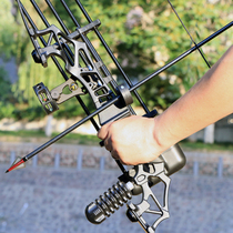 Reverse Bow Arrow professional outdoor shooting straight pull composite bow and arrow set competitive archery professional sports set