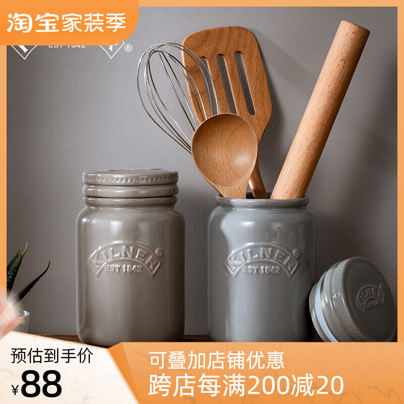 Sealed tank ceramic storage tank British kilner storage tank snack nut coffee ceramic storage tank storage cylinder