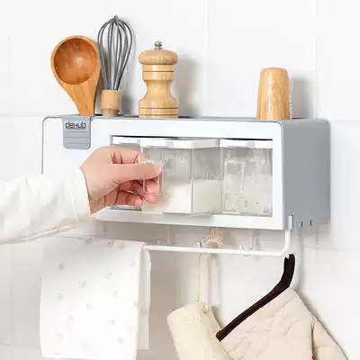 Seasoning box rack Korea dehub plastic non-perforated kitchen multifunctional wall-mounted storage layer rack seasoning tank
