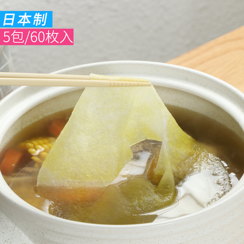 Oil-absorbing paper imported from Japan for kitchen food special soup with food, soup, stewed soup, oil-absorbing paper, oil-absorbing film, oil-absorbing paper