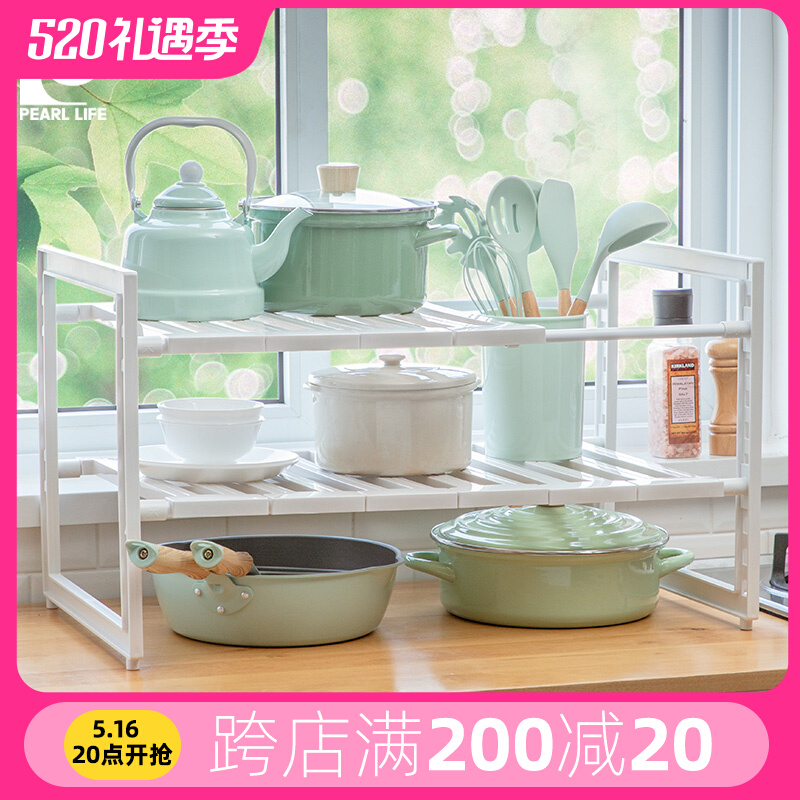 Kitchen shelf Japan imported storage frame creative cabinet scaling frame under double-deck sink