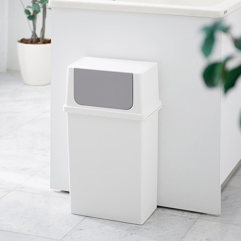 Trash Can Japan Import Like-It Kitchen Dining Room Modern Vertical Covered minimalist Flap Large dustbin