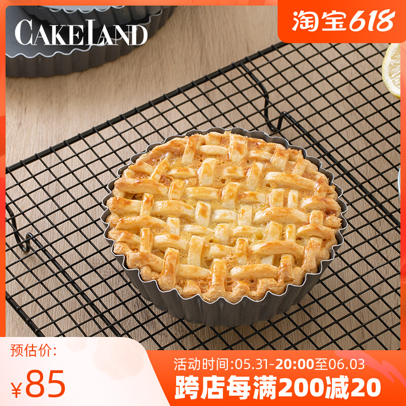 Pie dies Japan imports cakelandAlbrid6 inch 8 inch Chrysanthemum Baking Tool Living Bottom Pizza Pan Pie