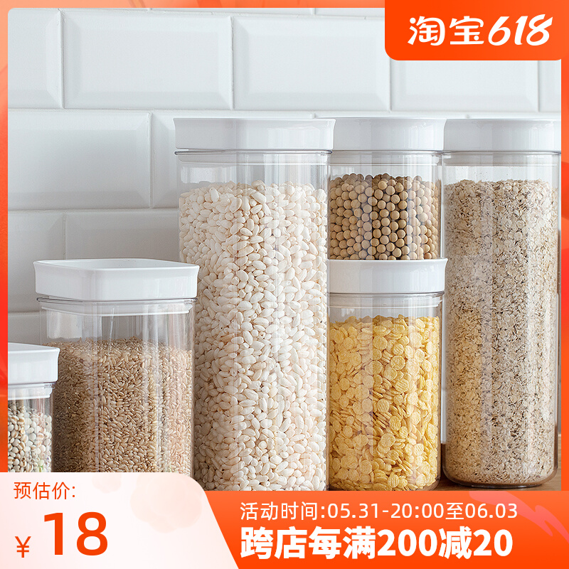 Seal Tank Kitchenette Pet Plastic Five Cereals Containing Box Storage Tank Storage Tank Preservation Box Grain Storage Tank