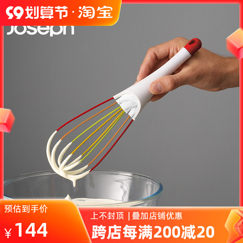 Egg beater manual British joseph household stirring stick egg beater cake baking cream milk foam machine mixer