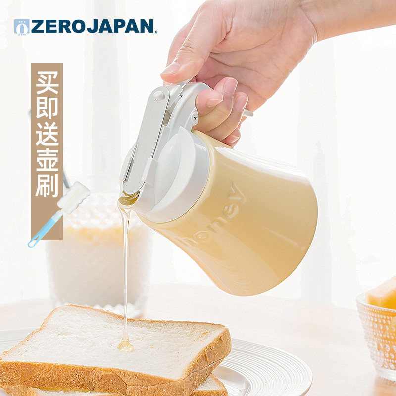 Honey Bottle Japan ZERO JAPAN Storage Tank Honey Pot Special Bottle Squeeze Bottle Ceramic Press Bottle Honey Pot-Taobao