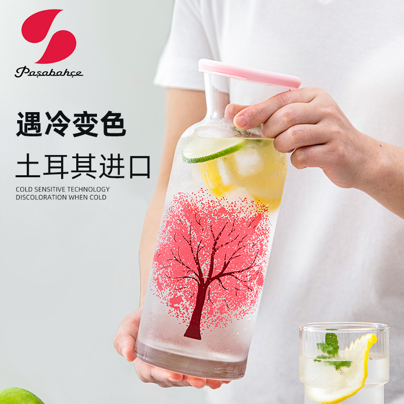 Cold Kettle Turkey Import Pasha Paschi Chic Cherry Blossom Glass Ice Kettle Cold Water Cup Cold Water Kettle