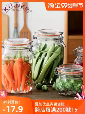 Kimchi jars UK kilner household glass jars tea pickled cans fruit wine bottles cans Pickles Pickles sealed cans