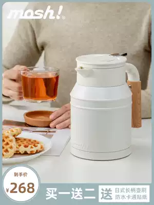 Thermos pot Japanese mosh household hot water bottle thermos bottle thermos teapot stainless steel retro insulated kettle