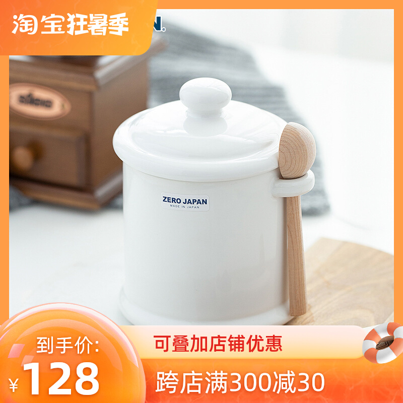 SEAL TANK JAPAN IMPORT ZEROJAPAN COFFEE POWDER STORAGE TANK WITH LID MOISTURE HOLDING TANK CERAMIC TEA LEAF JARS