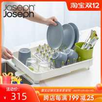 Drain rack UK joseph Kitchen rack bowl dish rack multi-function food rack drain tray retractable bowl rack