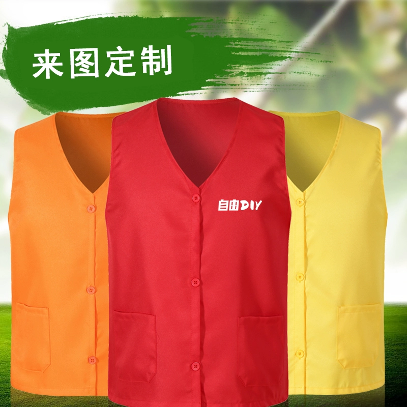 Vest in logo đỏ đồng phục tình nguyện in Hoạt động tình nguyện khuyến mãi vest vest Quần áo công sở tùy chỉnh V - Dệt kim Vest