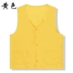 Vest in logo đỏ đồng phục tình nguyện in Hoạt động tình nguyện khuyến mãi vest vest Quần áo công sở tùy chỉnh V - Dệt kim Vest