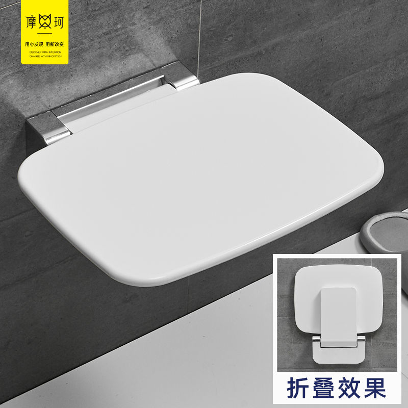 Bathroom folding bench bathroom shower room old man bathroom seat anti-slip wall hanging chair