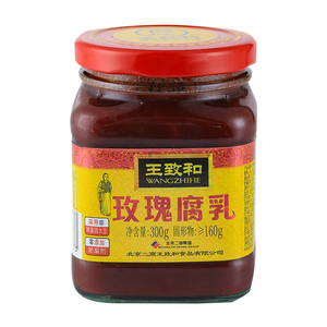 【王致和】精制玫瑰豆腐乳300g*3瓶