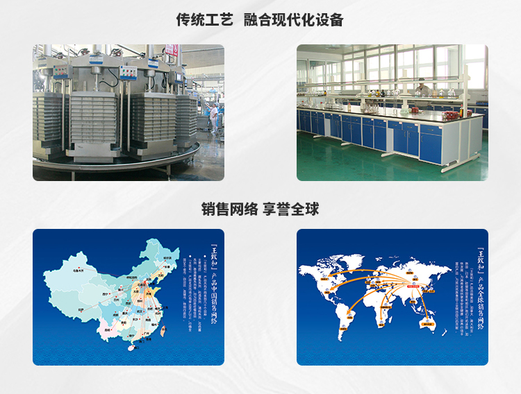 王致和 纯芝麻酱 168gx2袋 券后14.9元包邮 买手党-买手聚集的地方