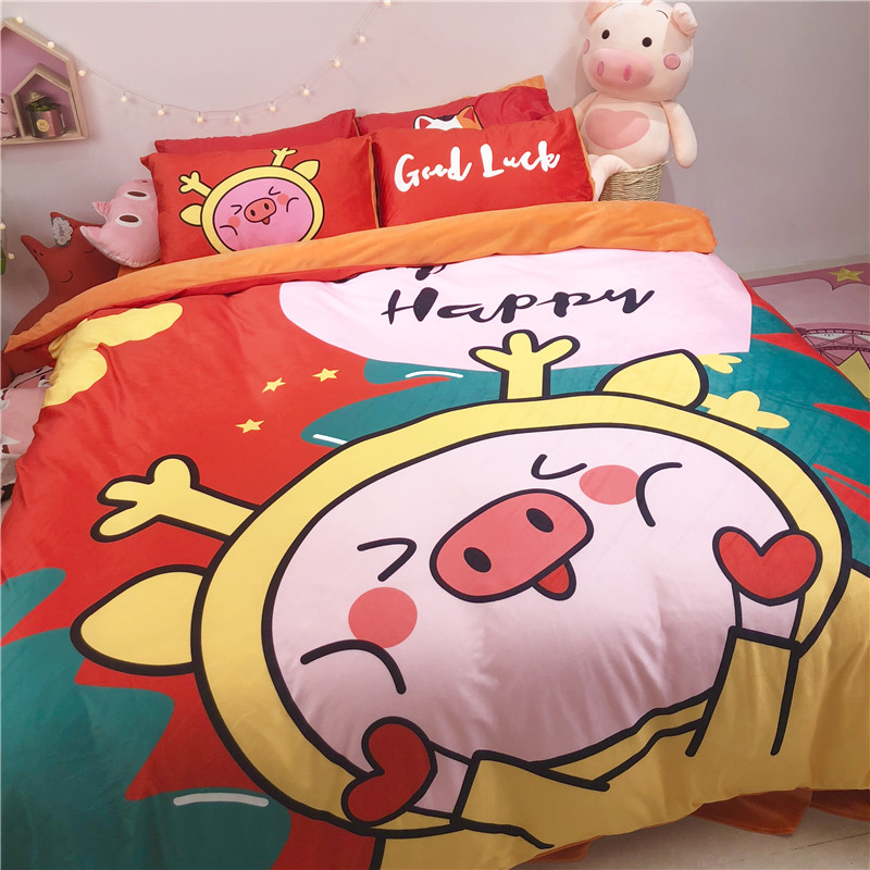 2019 sự giàu có Wang! Lucky Pig Năm Đinh Hợi bi vào một gia đình bốn ngắn nhung sang trọng giường bé ấm áp - Bộ đồ giường bốn mảnh bộ chăn ga gối đệm cute